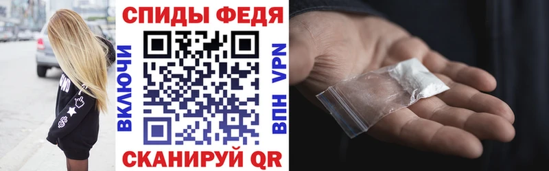 МЕГА tor  Кирс  АМФЕТАМИН Розовый  цена наркотик 