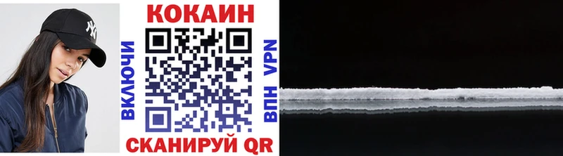 hydra зеркало  Кирс  COCAIN Боливия 