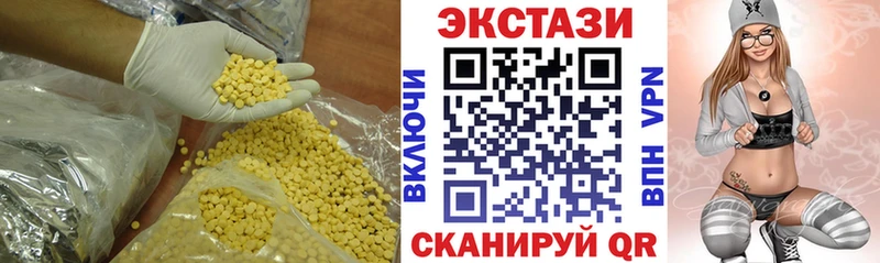 Ecstasy таблы  blacksprut ССЫЛКА  Кирс 