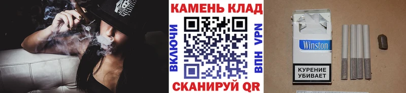 Гашиш ice o lator  сколько стоит  Кирс 