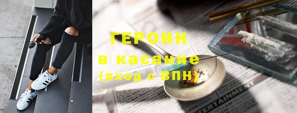твердый Алзамай