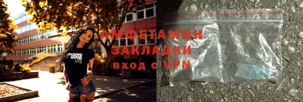 соль ск Алексеевка