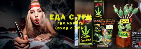 соль ск Алексеевка