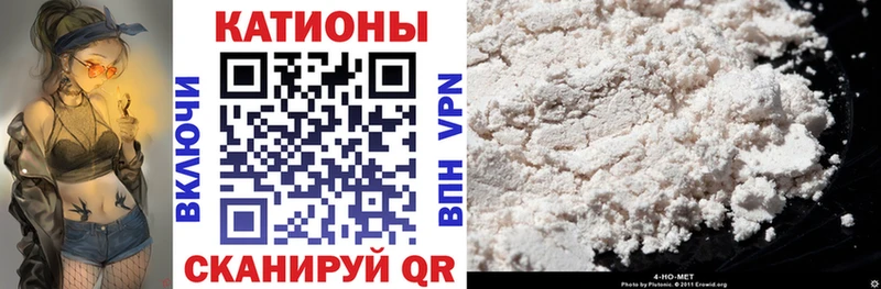 мега как зайти  Кирс  Меф 4 MMC 