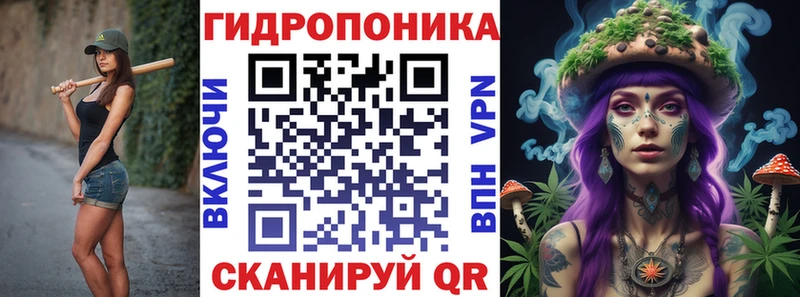 МАРИХУАНА Bruce Banner  Кирс 